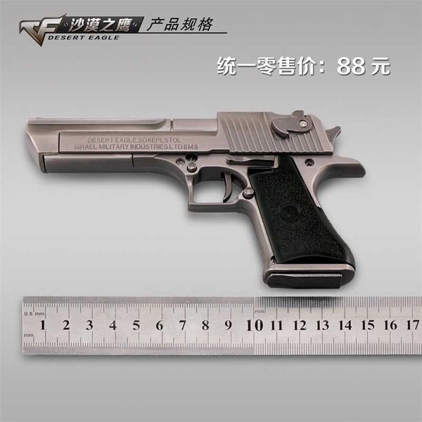 1: 2.05 desert eagle all metal military assembly and disassembly alloy toy gun model cannot be fired
1: 2.05 desert eagle all metal military assembly and disassembly alloy toy gun model cannot be fired