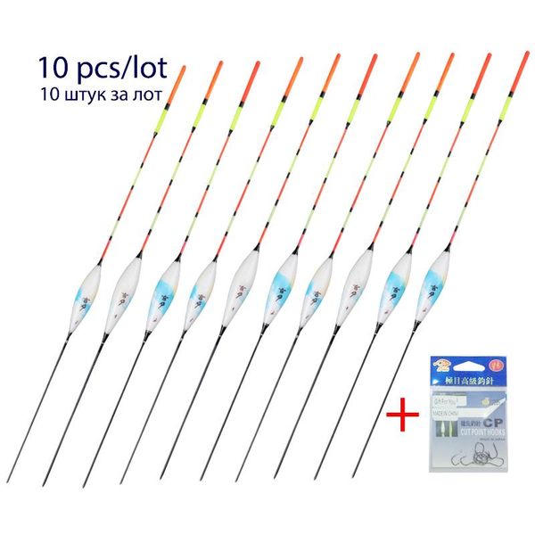 10pcs/lot fresh water fishing floats bobber nano boya shallow buoy carp tackle accessories
10pcs/lot fresh water fishing floats bobber nano boya shallow buoy carp tackle accessories