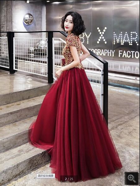 vestido de festa 2021 burgundy tulle a line formal prom dresses high neckline heavily beading sparkly hollow back party gowns cap sleeve ele, Black
vestido de festa 2021 burgundy tulle a line formal prom dresses high neckline heavily beading sparkly hollow back party gowns cap sleeve ele, Black