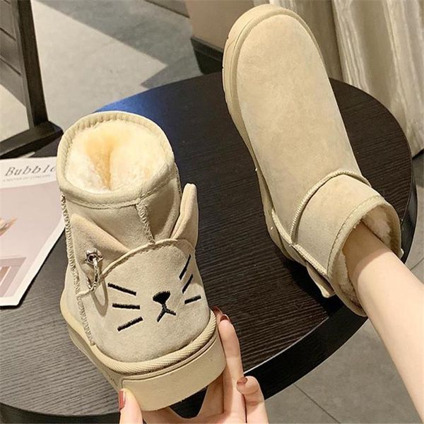 boots snow women's plush short tube cute autumn and winter 2021 net red flat bottom warm with cotton shoes, Black
boots snow women's plush short tube cute autumn and winter 2021 net red flat bottom warm with cotton shoes, Black