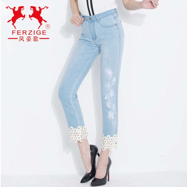 style song spring summer autumn thorn embroidered small hollowed out lace leggings nine women's 627, Blue
style song spring summer autumn thorn embroidered small hollowed out lace leggings nine women's 627, Blue