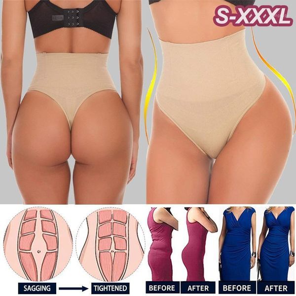 women's panties summer fashion underwear body shaper waist trainer belly control ladies tummy thong shapewear, Black;pink
women's panties summer fashion underwear body shaper waist trainer belly control ladies tummy thong shapewear, Black;pink