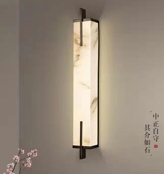 wall lamp chinese style living room tv background postmodern copper marble bedroom corridor aisle bedside
wall lamp chinese style living room tv background postmodern copper marble bedroom corridor aisle bedside