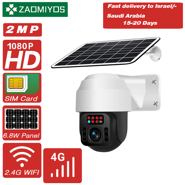 smart gsm 4g sim card ptz camera 1080p hd solar powered wireless pir alarm cctv ip waterproof cameras
smart gsm 4g sim card ptz camera 1080p hd solar powered wireless pir alarm cctv ip waterproof cameras