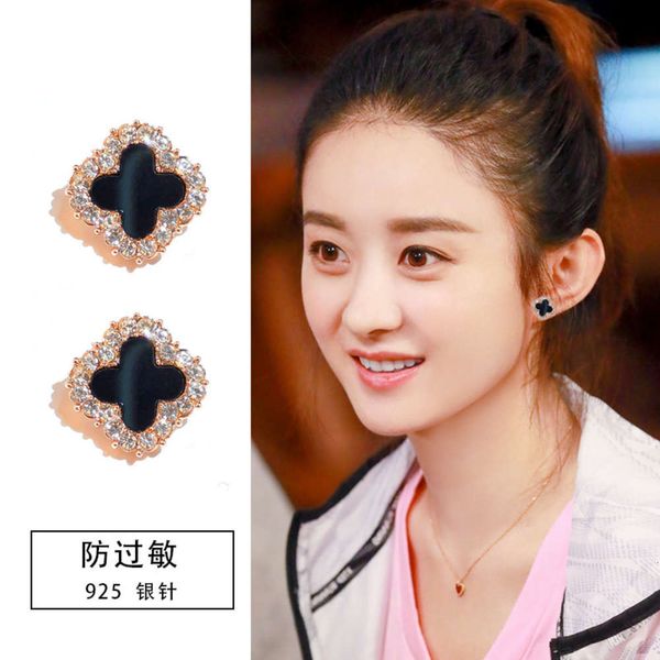 simple classic four leaf clover south korea personality s925 silver needle net red with versatile earrings female, Black
simple classic four leaf clover south korea personality s925 silver needle net red with versatile earrings female, Black
