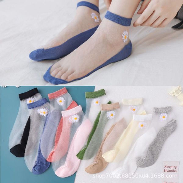 sock' summer shallow mouth boat spring and autumn thin glass stockings cotton bottom net red socks, Red;black
sock' summer shallow mouth boat spring and autumn thin glass stockings cotton bottom net red socks, Red;black