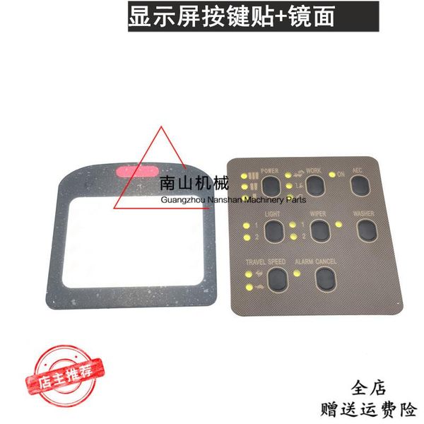 interior decorations excavator accessories 312b/c/d 320320v1 v2 instrument display key sticker mirror lens
interior decorations excavator accessories 312b/c/d 320320v1 v2 instrument display key sticker mirror lens