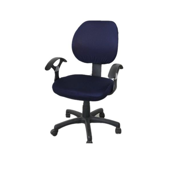 chair covers 2pcs/set 7 colors computer cover stretch office split anti-dirty spandex seat case slipcover universal size
chair covers 2pcs/set 7 colors computer cover stretch office split anti-dirty spandex seat case slipcover universal size