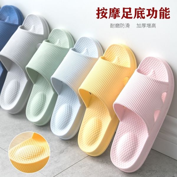 vs9d step massage on dung feeling slipper female summer massage pvc bathroom antiskid indoor home beach shoes lovers home cool slipper male
vs9d step massage on dung feeling slipper female summer massage pvc bathroom antiskid indoor home beach shoes lovers home cool slipper male