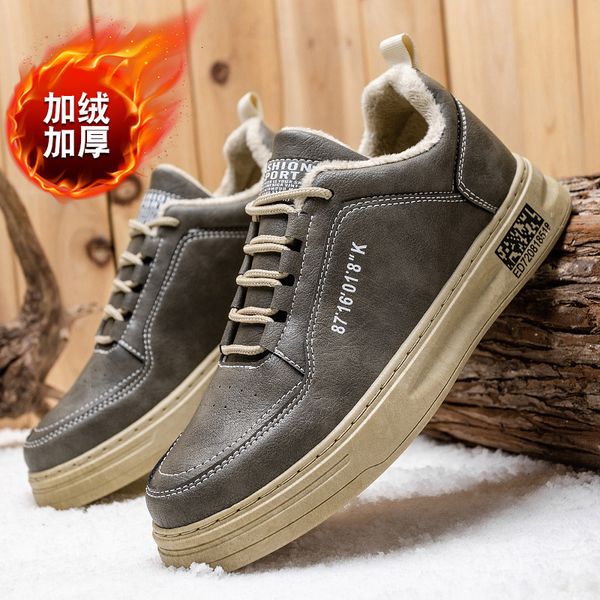 2021 winter plush warm board ins personalized korean fashion sports casual men's sho, Black
2021 winter plush warm board ins personalized korean fashion sports casual men's sho, Black