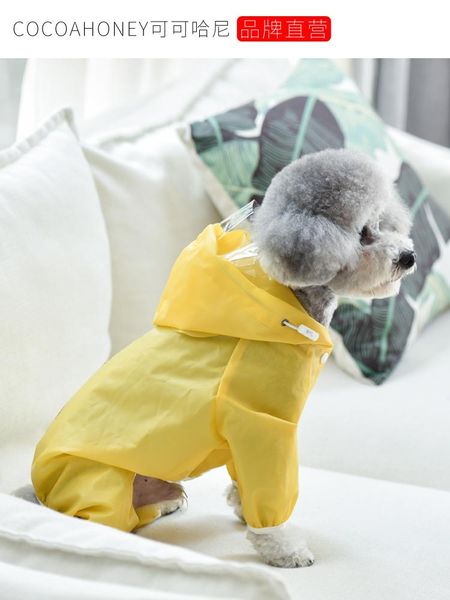 dog apparel waterproof jacket raincoat small teddy bear coat poncho accessories clothes rain perros ropa pet products jj60gyy
dog apparel waterproof jacket raincoat small teddy bear coat poncho accessories clothes rain perros ropa pet products jj60gyy