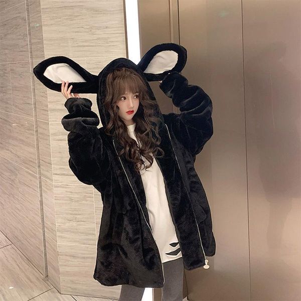 women's jackets zipper winter jacket women fleece-lined thickened girl fabric kawaii ear hat plush coat loose hooded, Black;brown
women's jackets zipper winter jacket women fleece-lined thickened girl fabric kawaii ear hat plush coat loose hooded, Black;brown