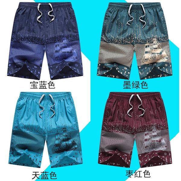 summer fashion jogger shorts casual trendy outdoor youthful vitality cotton sportbroek heren printed men's, White;black
summer fashion jogger shorts casual trendy outdoor youthful vitality cotton sportbroek heren printed men's, White;black