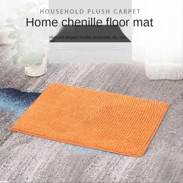 carpets thicken northern europe chenile entrance door mat bedroom carpet non slip water absorption in the living room bath
carpets thicken northern europe chenile entrance door mat bedroom carpet non slip water absorption in the living room bath