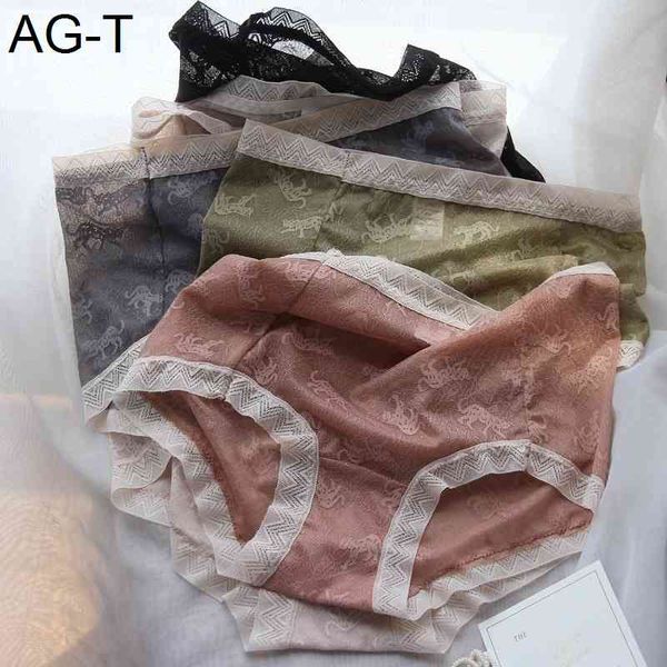 mesh light belly jacquard leopard middle high waist hip no trace quick drying breathable lace lady underwear, Black;pink
mesh light belly jacquard leopard middle high waist hip no trace quick drying breathable lace lady underwear, Black;pink