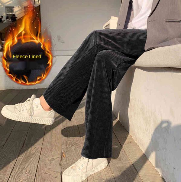 skirts corduroy drawstring sweatpants wide-leg pants thick women's loose korean style fleece padded womens winter clothing 3th8, Black
skirts corduroy drawstring sweatpants wide-leg pants thick women's loose korean style fleece padded womens winter clothing 3th8, Black