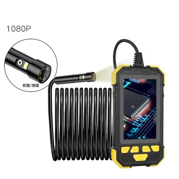 cameras 4.3inch 3.9mm/5.5mm/7.9mm dual lens 2mp 1080p handheld endoscope cmos borescope inspection otoscope camera digital microscope
cameras 4.3inch 3.9mm/5.5mm/7.9mm dual lens 2mp 1080p handheld endoscope cmos borescope inspection otoscope camera digital microscope