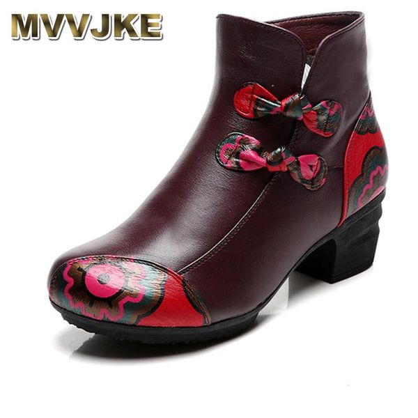 boots mvvjke 2021 women fashion nice and warm soft leather shoes female winter ankle comfortable med-heel, Black
boots mvvjke 2021 women fashion nice and warm soft leather shoes female winter ankle comfortable med-heel, Black