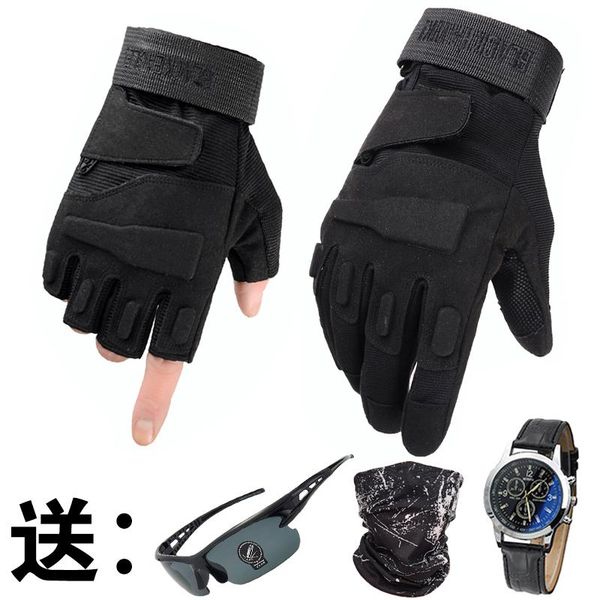 tactical gloves all refer to outdoor mountaineering men cycling anti-skid summer fitness training motorcycle, Black
tactical gloves all refer to outdoor mountaineering men cycling anti-skid summer fitness training motorcycle, Black