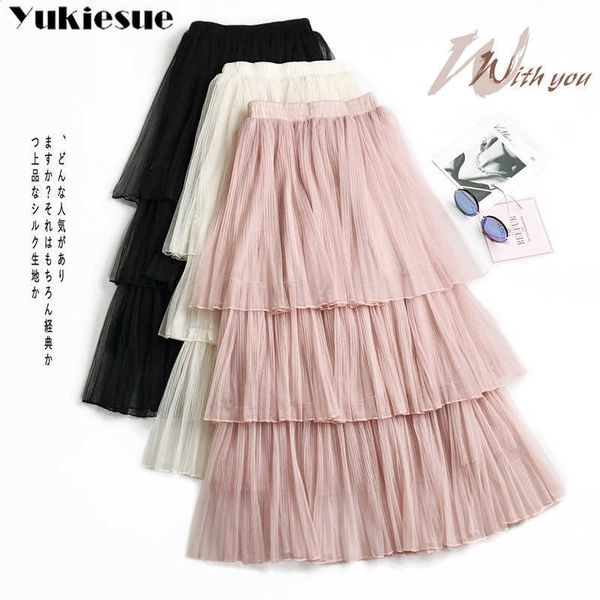 summer women boho long skirt high waist ruffles beach s pink jupe femme tulle saia midi faldas 210608, Black
summer women boho long skirt high waist ruffles beach s pink jupe femme tulle saia midi faldas 210608, Black