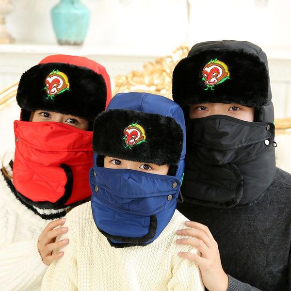 berets winter trapper hats for men women outdoor bomber hat cute monkey embroideried earflap hooded cap plus velvet russian, Blue;gray
berets winter trapper hats for men women outdoor bomber hat cute monkey embroideried earflap hooded cap plus velvet russian, Blue;gray