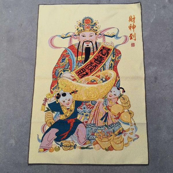 other arts and crafts thangka embroidery painting brocade su god of wealth to don aka
other arts and crafts thangka embroidery painting brocade su god of wealth to don aka