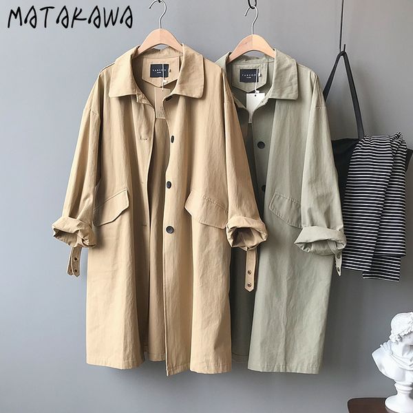 matakawa windbreaker women loose trench coat long-sleeved tooling jacket womenturn-down collar korean coats women 210513, Tan;black
matakawa windbreaker women loose trench coat long-sleeved tooling jacket womenturn-down collar korean coats women 210513, Tan;black