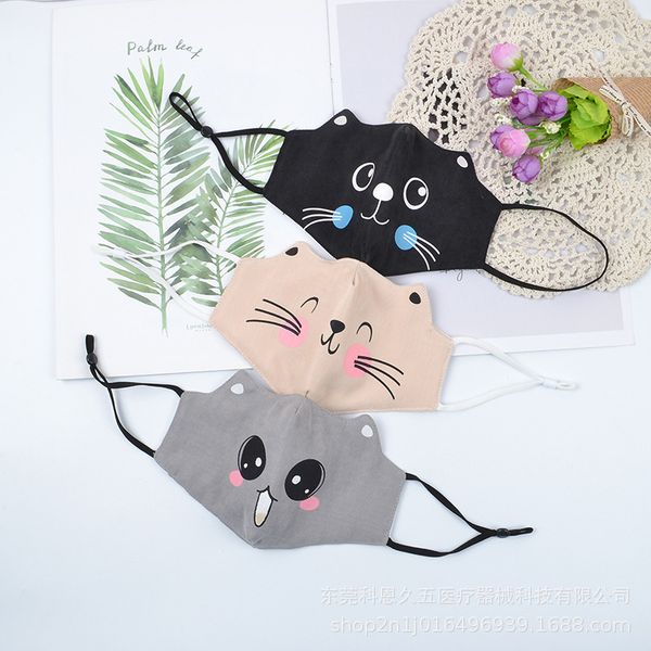 mask cotton for boys and girls, thin breathable spring summer, sweet sunscreen adjustable student
mask cotton for boys and girls, thin breathable spring summer, sweet sunscreen adjustable student