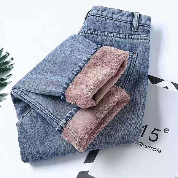women's jeans fleece padded pants for women 2021 winter thick loose korean style all-matching straight wide leg students, Blue
women's jeans fleece padded pants for women 2021 winter thick loose korean style all-matching straight wide leg students, Blue