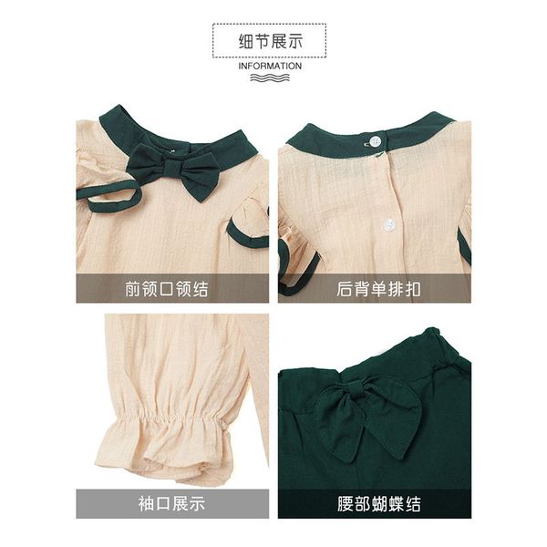 baby girls clothes sets 3-11 years old spring and autumn 2-pieces-sets kids clothing korean lantern sleeve baby girl clothes, Camo
baby girls clothes sets 3-11 years old spring and autumn 2-pieces-sets kids clothing korean lantern sleeve baby girl clothes, Camo