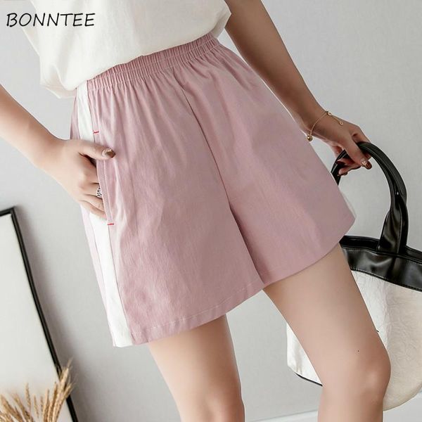 shorts women summer all-match simple daily high waist 2021 leisure loose patchwork pockets womens short trousers female trendy women's, White;black
shorts women summer all-match simple daily high waist 2021 leisure loose patchwork pockets womens short trousers female trendy women's, White;black