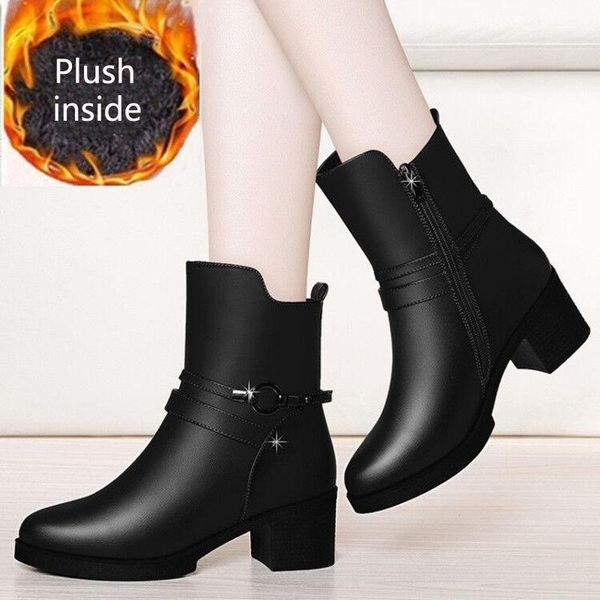 soft leather autumn and winter short boots women's shoes thick heel plus cashmere cotton, Black
soft leather autumn and winter short boots women's shoes thick heel plus cashmere cotton, Black