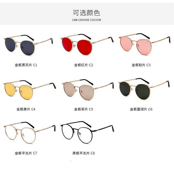 luxury designer sunglasses zilead fashion clear lens metal frame retro woman glasses male sun round gold uv400 birthday gift items 0622, White;black
luxury designer sunglasses zilead fashion clear lens metal frame retro woman glasses male sun round gold uv400 birthday gift items 0622, White;black