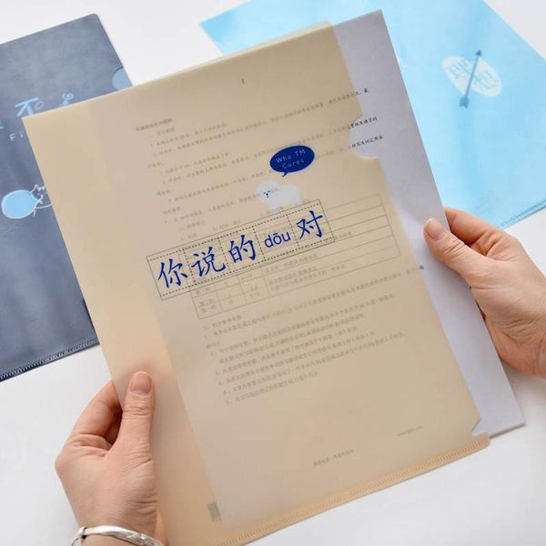 business card files 1pcs 2491 stationery simple color folder single-layer student paper document organ information booklet
business card files 1pcs 2491 stationery simple color folder single-layer student paper document organ information booklet