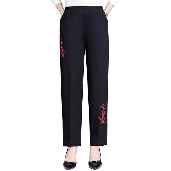 women's pants & capris mom casual spring autumn elastic waist trousers female winter loose embroidery print thick plus size straight wo, Black;white
women's pants & capris mom casual spring autumn elastic waist trousers female winter loose embroidery print thick plus size straight wo, Black;white