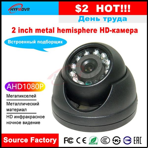 ds-2cc52c7t-vpir car camera ahd720p / ahd960p ahd1080p cmos 800tvl 420tvl sony 600tvl pixel with pickup ip cameras
ds-2cc52c7t-vpir car camera ahd720p / ahd960p ahd1080p cmos 800tvl 420tvl sony 600tvl pixel with pickup ip cameras