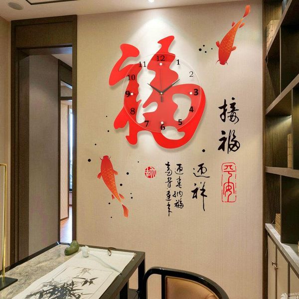 chinese style wall watch fu clock wooden ultra-quiet large living room clocks 
chinese style wall watch fu clock wooden ultra-quiet large living room clocks