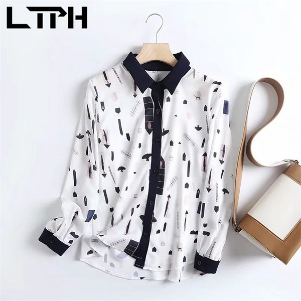 ltph colorblock printed chiffon shirt fashion lapel long sleeve temperament all-match vintage thin blouse summer 210423, White
ltph colorblock printed chiffon shirt fashion lapel long sleeve temperament all-match vintage thin blouse summer 210423, White