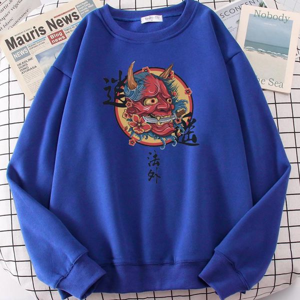 men's hoodies & sweatshirts and unfettered style printing hoodie casual cool mens fashion hip hop fleece pullover, Black
men's hoodies & sweatshirts and unfettered style printing hoodie casual cool mens fashion hip hop fleece pullover, Black