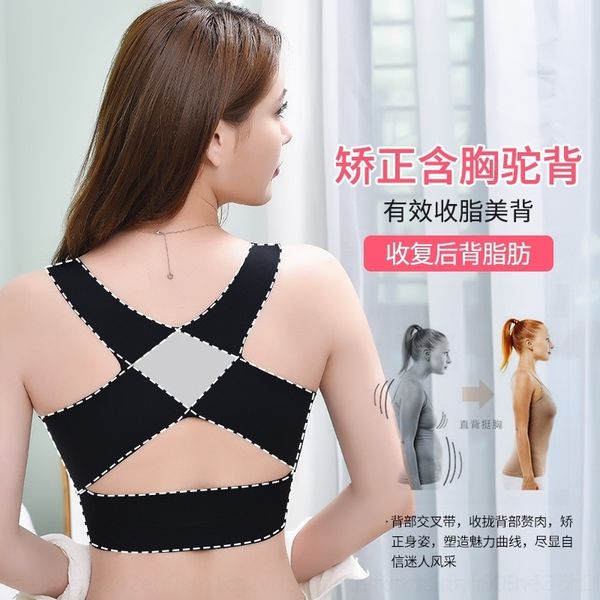 svgw nordic shangp women's beibei two one traceless correctionhunchback gatheringno steel ring front women's underwear nordic shan, Red;black
svgw nordic shangp women's beibei two one traceless correctionhunchback gatheringno steel ring front women's underwear nordic shan, Red;black