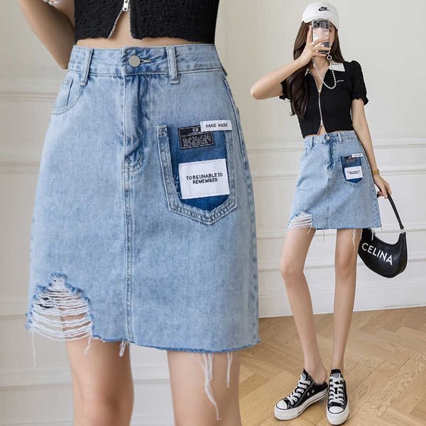 high women's summer waist short denim skirt women's spring and autumn fashion, Black
high women's summer waist short denim skirt women's spring and autumn fashion, Black