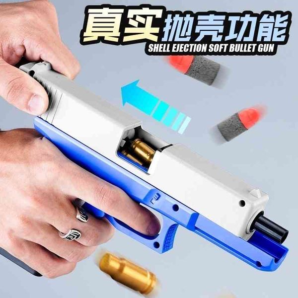 35shell throwing m1911 glock desert eagle soft bullet simulation toy model boy's small gun
35shell throwing m1911 glock desert eagle soft bullet simulation toy model boy's small gun