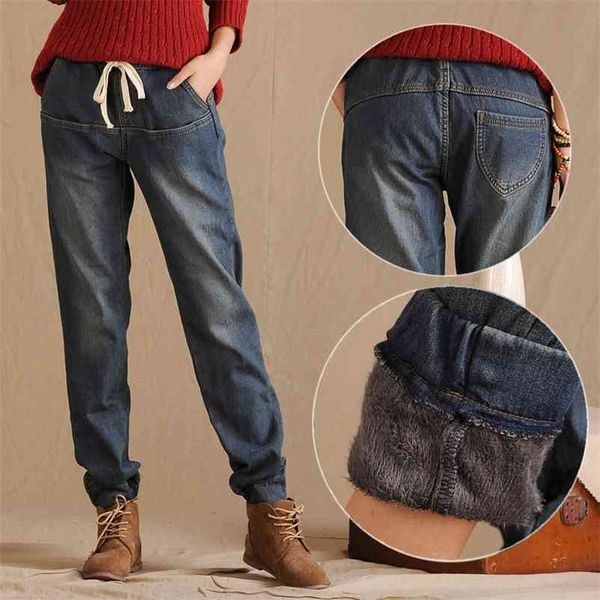 elastic waist winter jeans pants loose women's harem pants trousers plus thick velvet warm straight denim jeans leggings c1505 210322, Blue
elastic waist winter jeans pants loose women's harem pants trousers plus thick velvet warm straight denim jeans leggings c1505 210322, Blue
