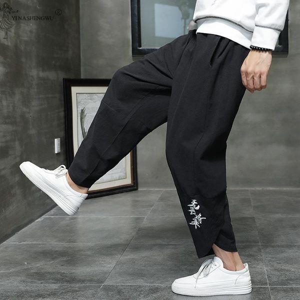 ethnic clothing japanese style harajuku plus size costume loose japan fashion capris bloom pants cotton and linen text embroidered asian, Red
ethnic clothing japanese style harajuku plus size costume loose japan fashion capris bloom pants cotton and linen text embroidered asian, Red