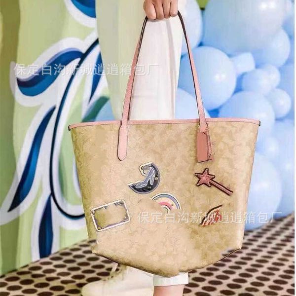 2021 tote bag lipstick lips candy unicorn women's shoulder large capacity shopping bag
2021 tote bag lipstick lips candy unicorn women's shoulder large capacity shopping bag