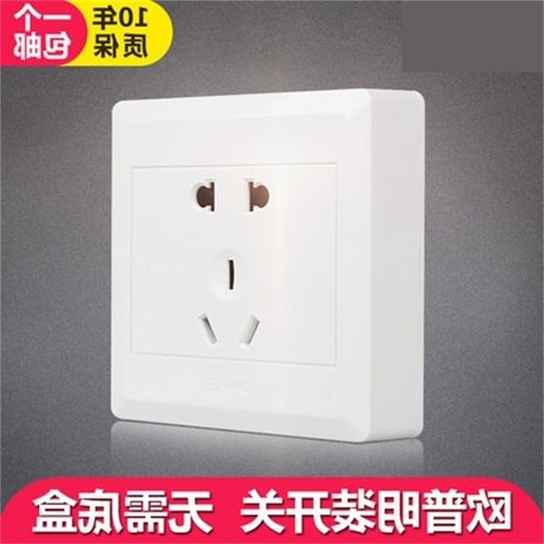 oupu lighting surface mounted switch with one opening and five holes panel power socket household wall 86 package w68
oupu lighting surface mounted switch with one opening and five holes panel power socket household wall 86 package w68