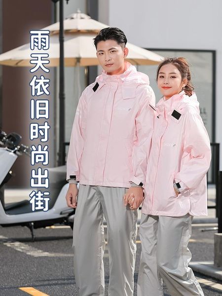 raincoats motorcycle men raincoat riding split full body waterproof outdoor rain pants suit poncho homme daily necessities eb5yy
raincoats motorcycle men raincoat riding split full body waterproof outdoor rain pants suit poncho homme daily necessities eb5yy