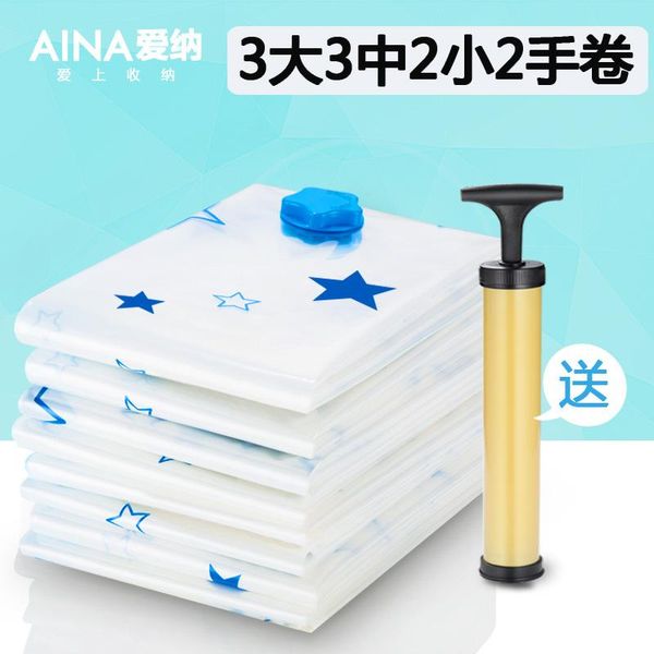 clothing & wardrobe storage 11-piece thickened vacuum compression bag to send hand pump, comforter, clothes bag,
clothing & wardrobe storage 11-piece thickened vacuum compression bag to send hand pump, comforter, clothes bag,