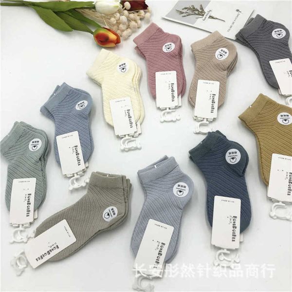 summer cartoon children's men's and women's socks combed cotton price quality assurance, Black
summer cartoon children's men's and women's socks combed cotton price quality assurance, Black