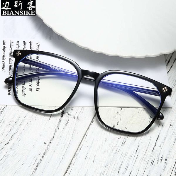 korean ultra light fashion box anti blue flat lens large frame men's and women's glasses myopia 30045, Silver
korean ultra light fashion box anti blue flat lens large frame men's and women's glasses myopia 30045, Silver